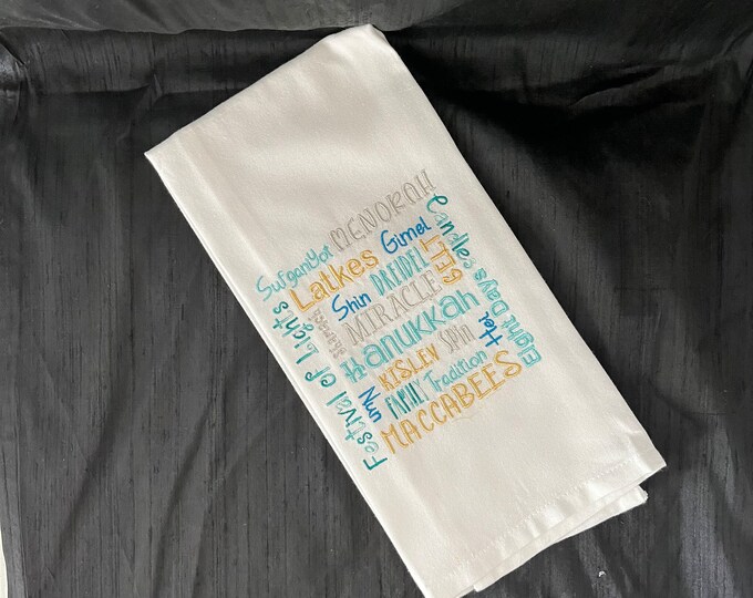 Hanukkah Tile Towel - All the wonderful things about Hanukkah Words