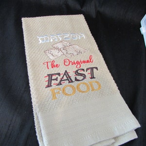 Funny Jewish Towel - MATZOH The Original Fast Food- Dark Beige Towel