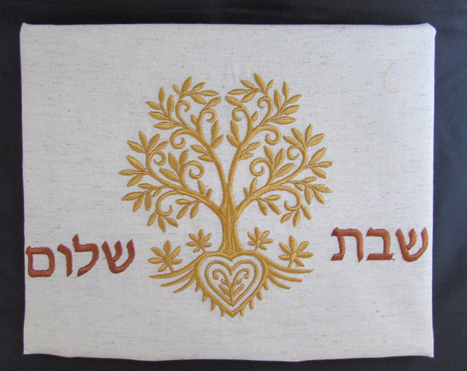 Challah Cover for Shabbat