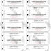 Printable Coupon Book Fully Customizable Coupons Holiday Gifts Instant ...