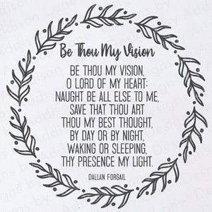 Be Thou My Vision SVG | Worship Hymn SVG Cut File | Faith Inspired Design for Cricut and Silhouette