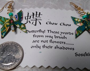 Chou-Chou Butterfly