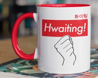 Hwaiting Kdrama Good Luck Gift Fighting Korean Kpop Mug | Gift for him her, Family Motivational, Korean Culture, Hallyu, Long Distance Gift