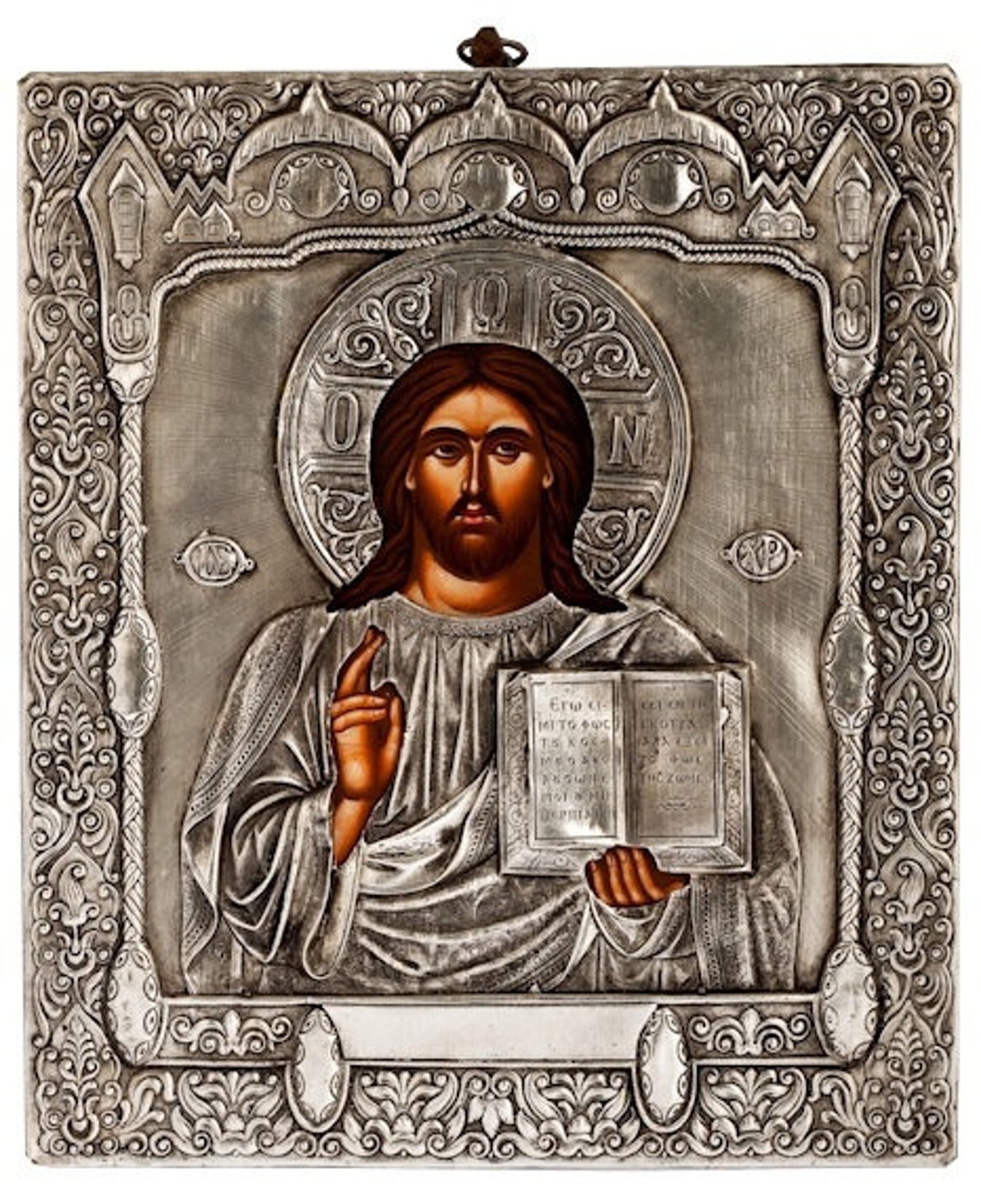 Handmade Metal Icon Greek Christian Orthodox Byzantine Etsy
