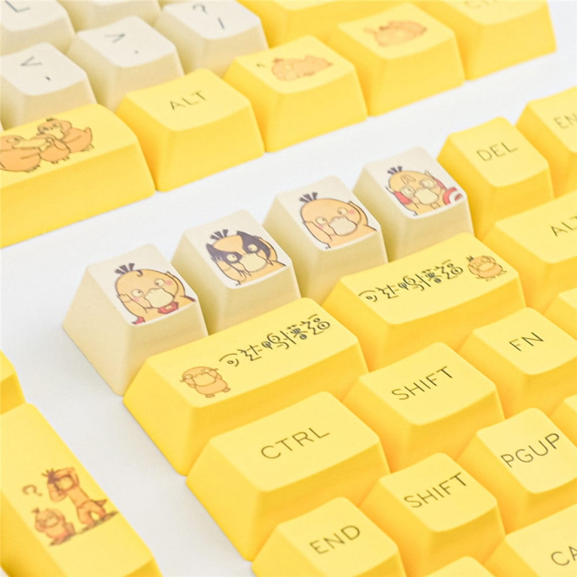 Reachable Duck Keycaps PBT Keycap Mechanical Keyboard XDA Etsy