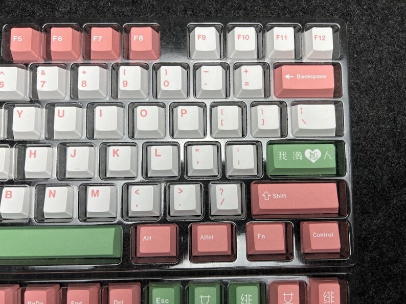 GMK Aifei Keycap Set Dye-sub PBT Keycaps Cherry Profile Keycap - Etsy ...