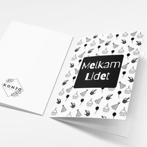 Melkam Lidet Habesha Birthday Card (Blank Inside)