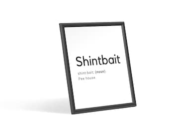 Emoldurado Shintbait Amharic Definição Habesha Art Etíope Banheiro Decoração de casa