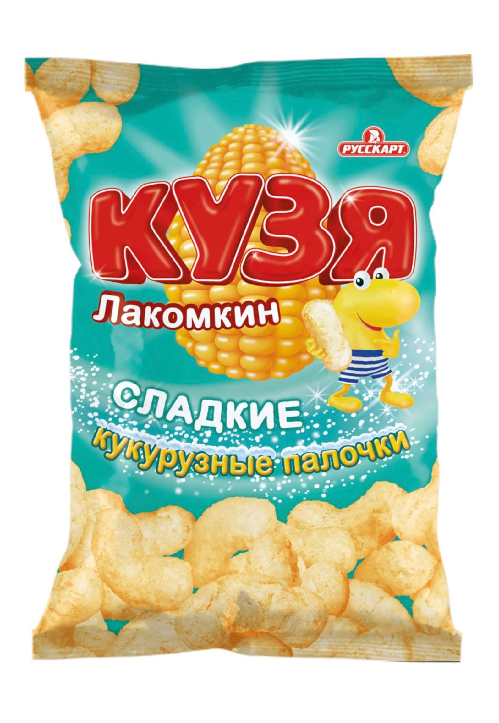 Russian sweets Kuzya Lakomkin corn sticks Etsy