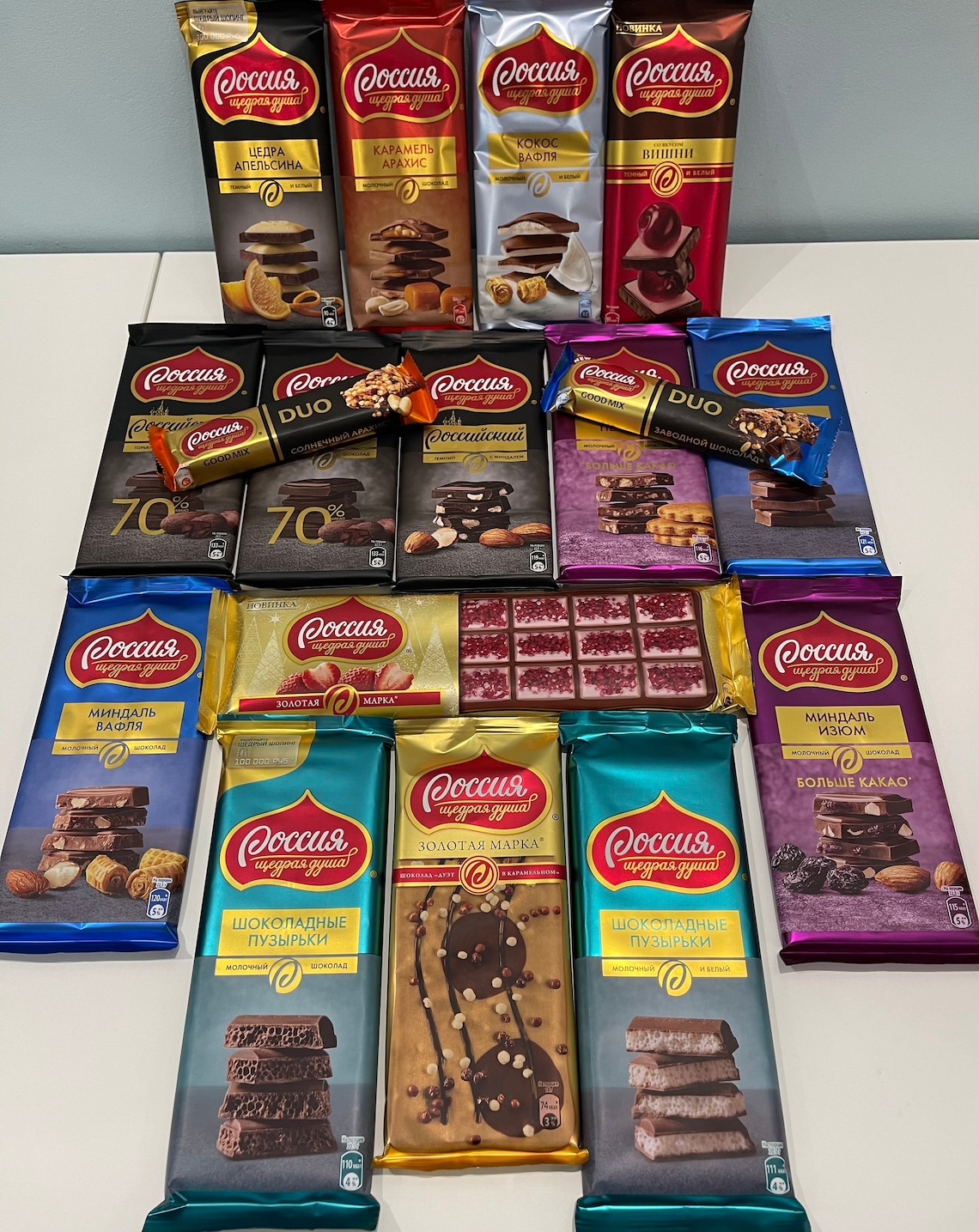 Russian chocolate Russia generous soul 17 pcs | Etsy