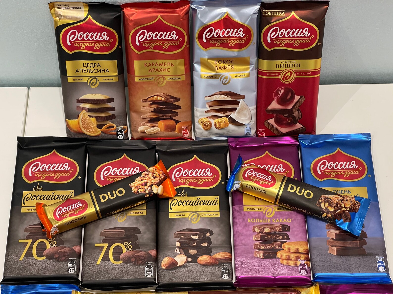 Russian chocolate Russia generous soul 17 pcs Etsy