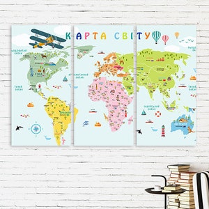 Arte de la pared del vivero del niñoPinturas de arte de la pared del mapa del mundo de los niños sobre lienzo, decoración de la pared del hogar, pintura de lienzo, lienzo del mapa del mundo, conjunto de 3 viveros