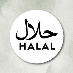 Autocollant halal, étiquette de produit alimentaire, étiquette de petite entreprise, autocollant de boucher, restaurant, fournitures de bureau, étiquette thermique diététique circulaire, vente à emporter
