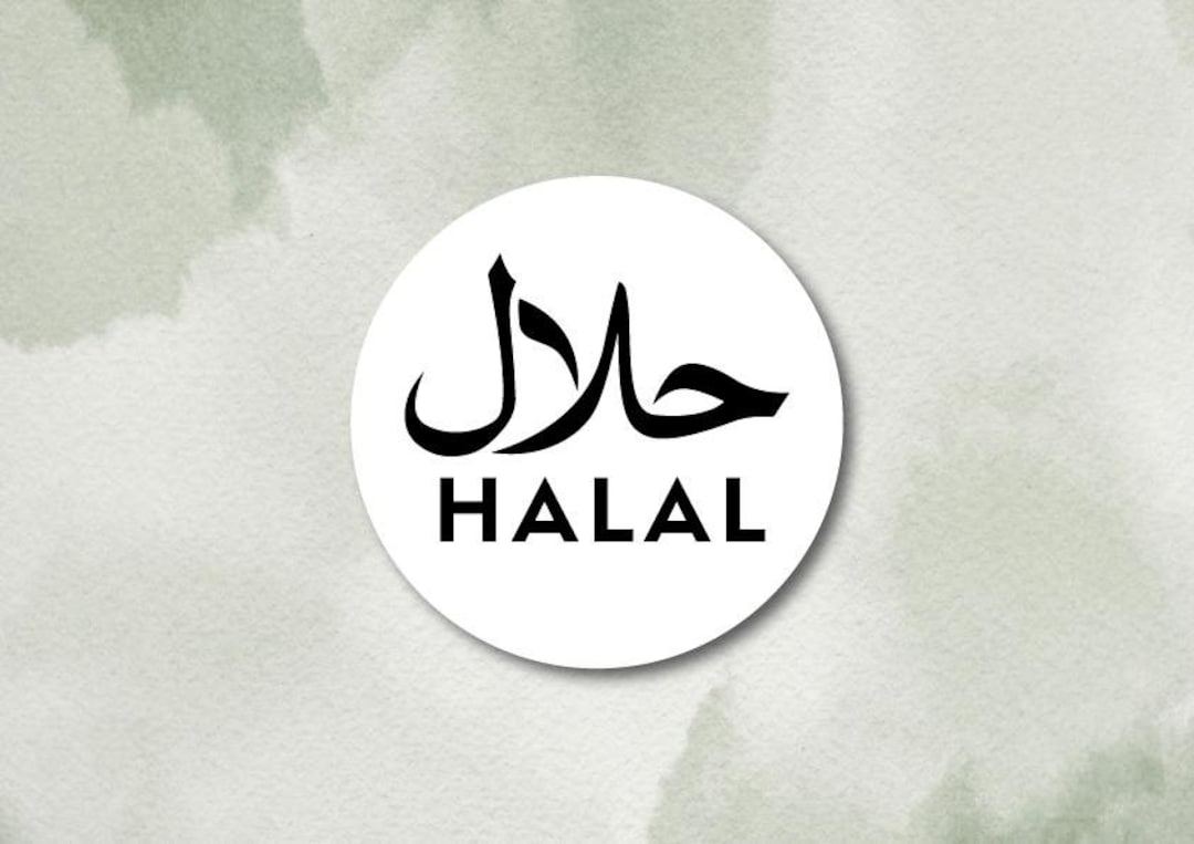 Halal Food Label Sticker, Restaurant Business Supplies, 2x2 Inch - Etsy ...