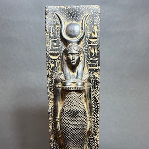 古代神話/エジプト学における天国、愛、美、幸福、豊穣の女神 古代神話/エジプト学における天国、愛、美、幸福、豊穣の女神