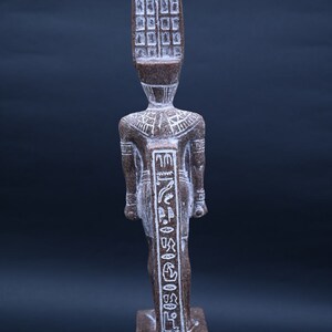 Amón RA, antiguo dios egipcio Amón Re imagen 5