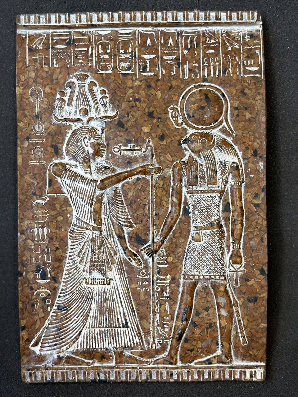 Ra and Ra-Heraghty Relief - the king of the deities and the father of all creation, Egyptian antiques, made in Egypt.