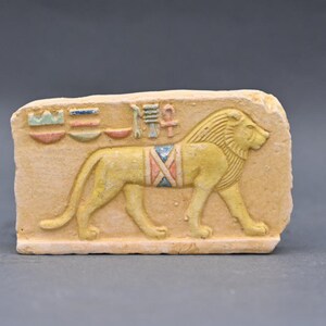 Egyptian Lion Relief Sculpture: Ancient Wall Hanging