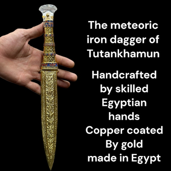 ツタンカーメンの短剣 隕石から生まれた鉄の短剣 - ツタンカーメンの