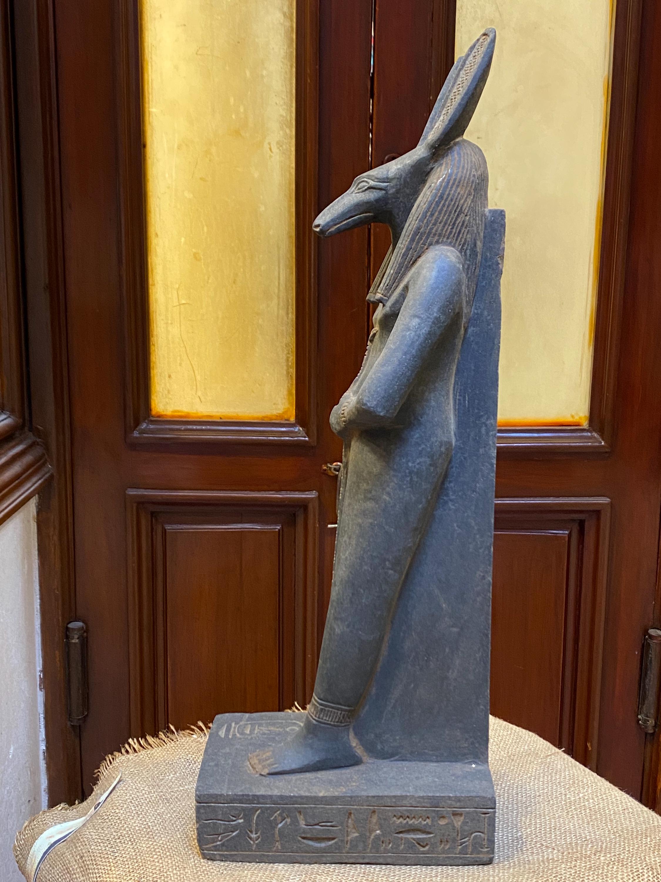 Vintage Egyptian Statue God Seth - Etsy