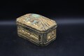 Vintage Egyptian jewellery Box-pharaohs Jewellery Box with pretty scarab-tutankhamun jewellery Box-ancient Egyptian antique Raplica product logo
