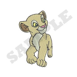 The Lion King Iron on Patch, Patches, Patches Iron on ,embroidered Patch  Iron, Patches for Jacket ,logo Back Patch, 