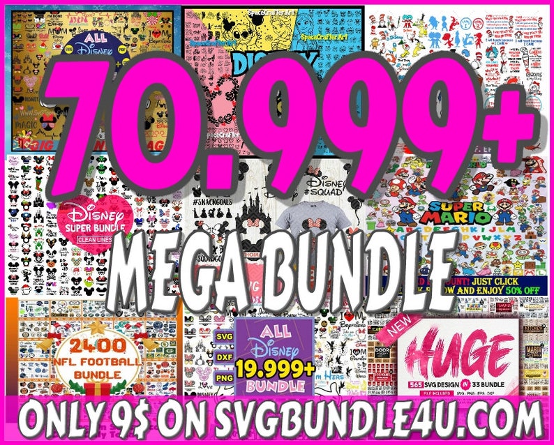 Download Confetti Paper Party Supplies 2000 Mega Designs Mega Files Svg Bundle Printable Funny Bathroom Art Svg Files For Cricut Disney Svg Disney Family Shirts More