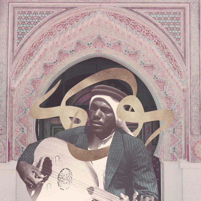 Oud Wall Art Vintage Wall Art,Arabic Celebrity Art Arabic Singer Print Musician Portrait Print