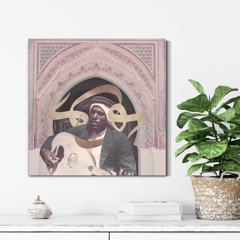 Oud Wall Art Vintage Wall Art,Arabic Celebrity Art Arabic Singer Print Musician Portrait Print