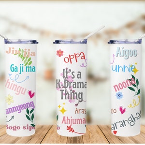 korean Drama Tumbler, kdrama water bottle, korean drama tumbler, korean drama fan, kdrama, tumbler, Christmas gift, gift idea for Christmas.