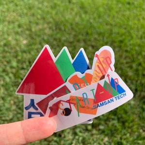 Start up Korean drama Stickers. Kdrama stickers, start up stickers. Netflix k drama stickers