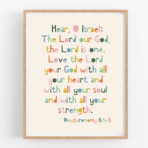 Bible Verse Printable, Deuteronomy 6:4-5, Scripture Wall Art, Love the Lord Your God with all your Heart Print, Christian Gift, Baptism Gift