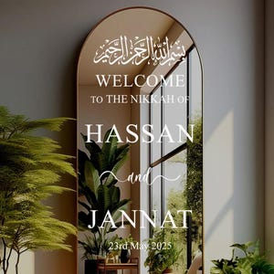 Personalized Islamic Wedding Nikkah Welcome Sign: Mirror Decal N1