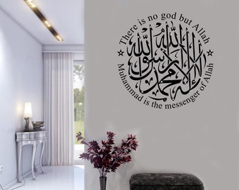 Kalima Islamic Wall Art Sticker: Arabic Calligraphy Vinyl Decal (H60xW60cm)