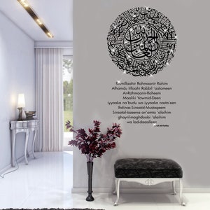 Surah Fatiha Islamic Wall Decal: Islamic Calligraphy Art (W60xH100cm)