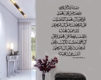 Durood Shareef Etsy Whereas, darood ibrahim is afzal for all the muslims around the world. durood shareef etsy