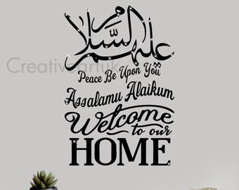 Islamic Wall Art Assalamualaikum Welcome to Our Home Islamic Wall Sticker Calligraphy Decals Murals Islamic Home Decor SWH85