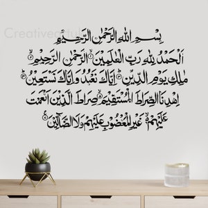 Surah Fatiha Islamic Wall Art Decal: Quran Calligraphy F100