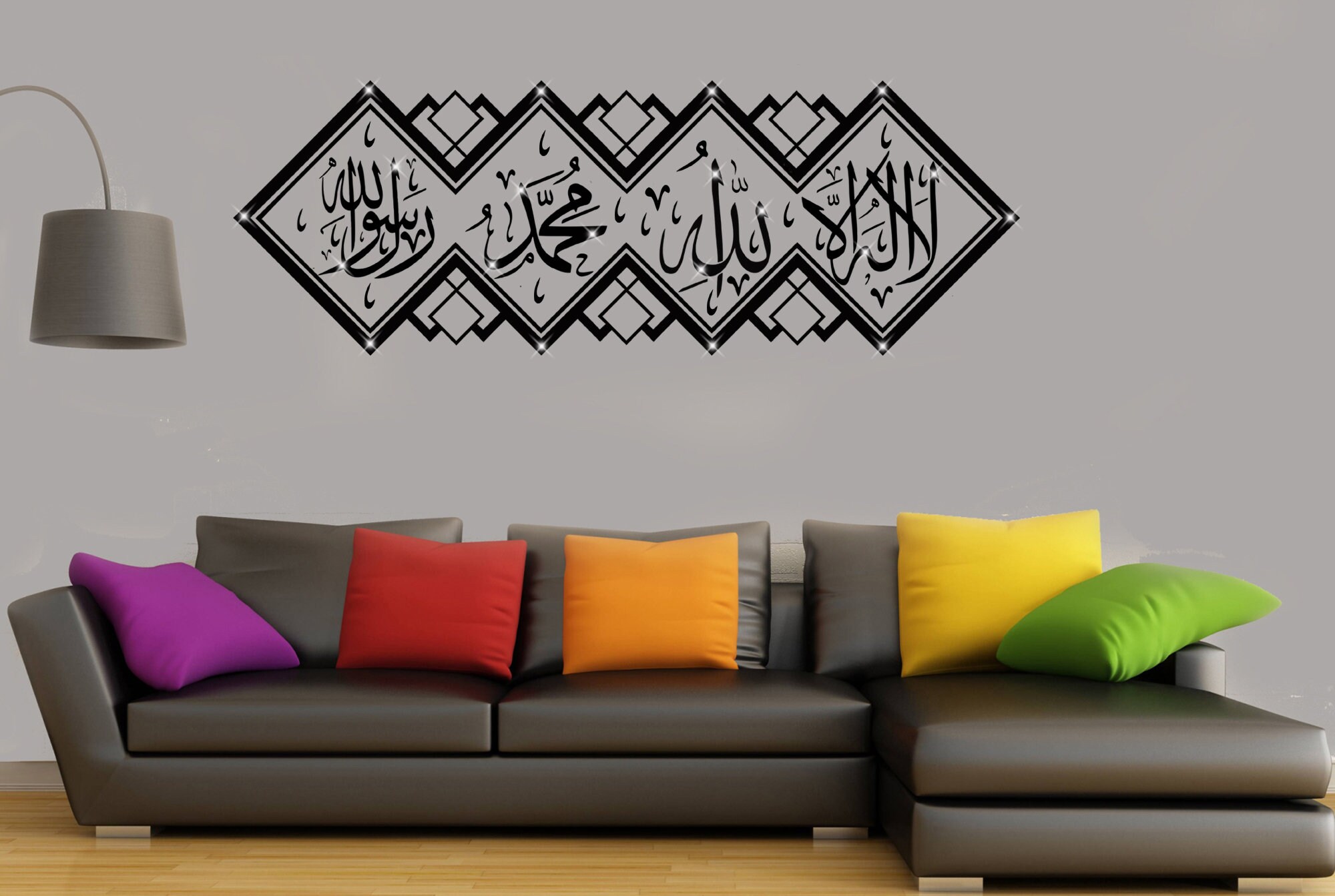 thumbnail image 2 of Islamic Wall Sticker - Kalima Transliteration Calligraphy Decal, Quran Art Mural (Vinyl, Self-Adhesive) 2 of 13