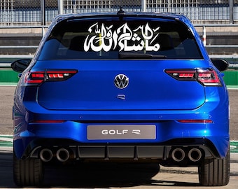 Calcomanía islámica para coche MashaAllah: vinilo con caligrafía árabe