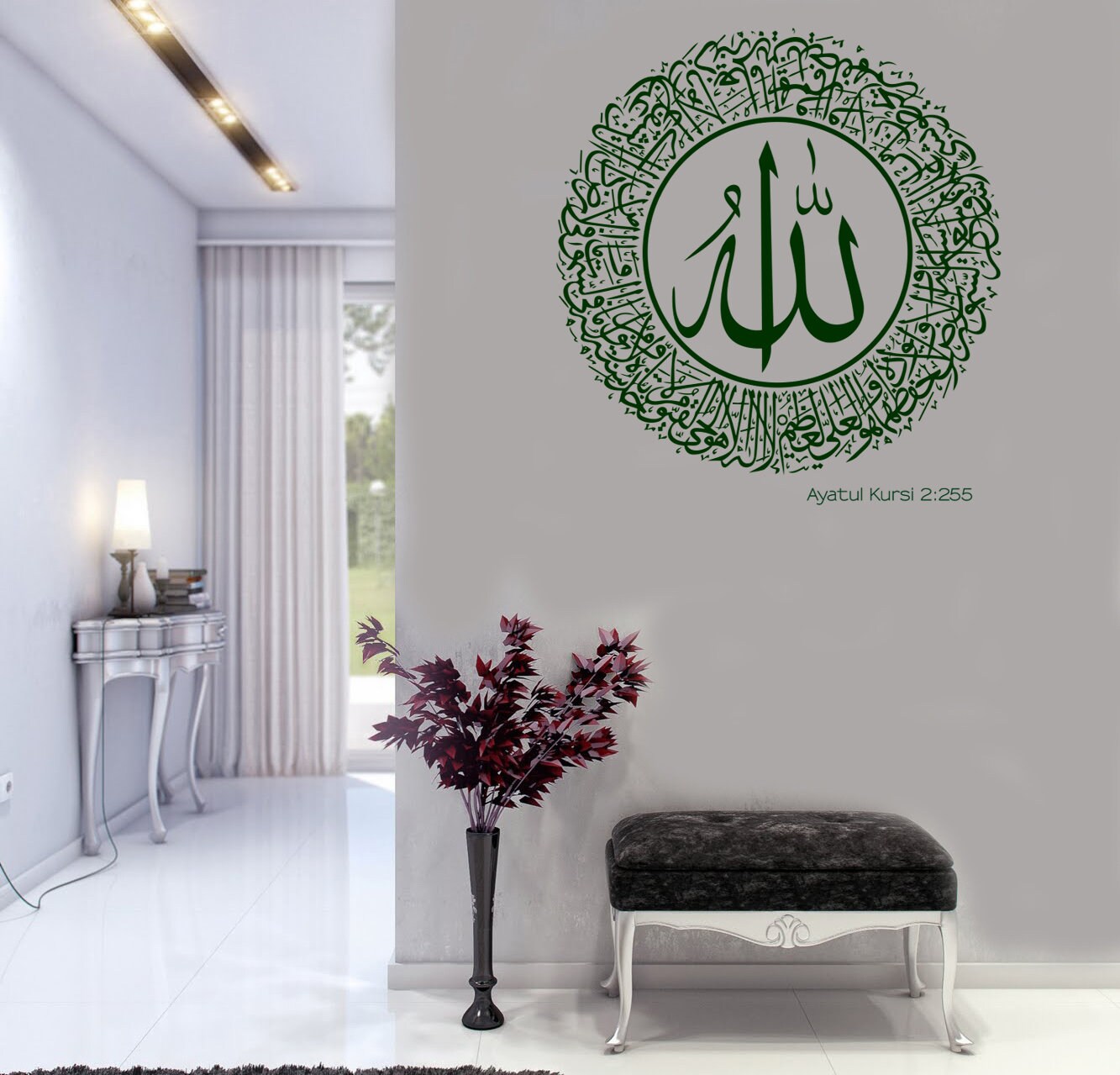 LZIMU Islamische Leinwand Kunstdrucke 3 Stück Ayatul Kursi Allah Name Muhammad Bild Arabische Kalligraphie Muslimisches Kunstposter Für