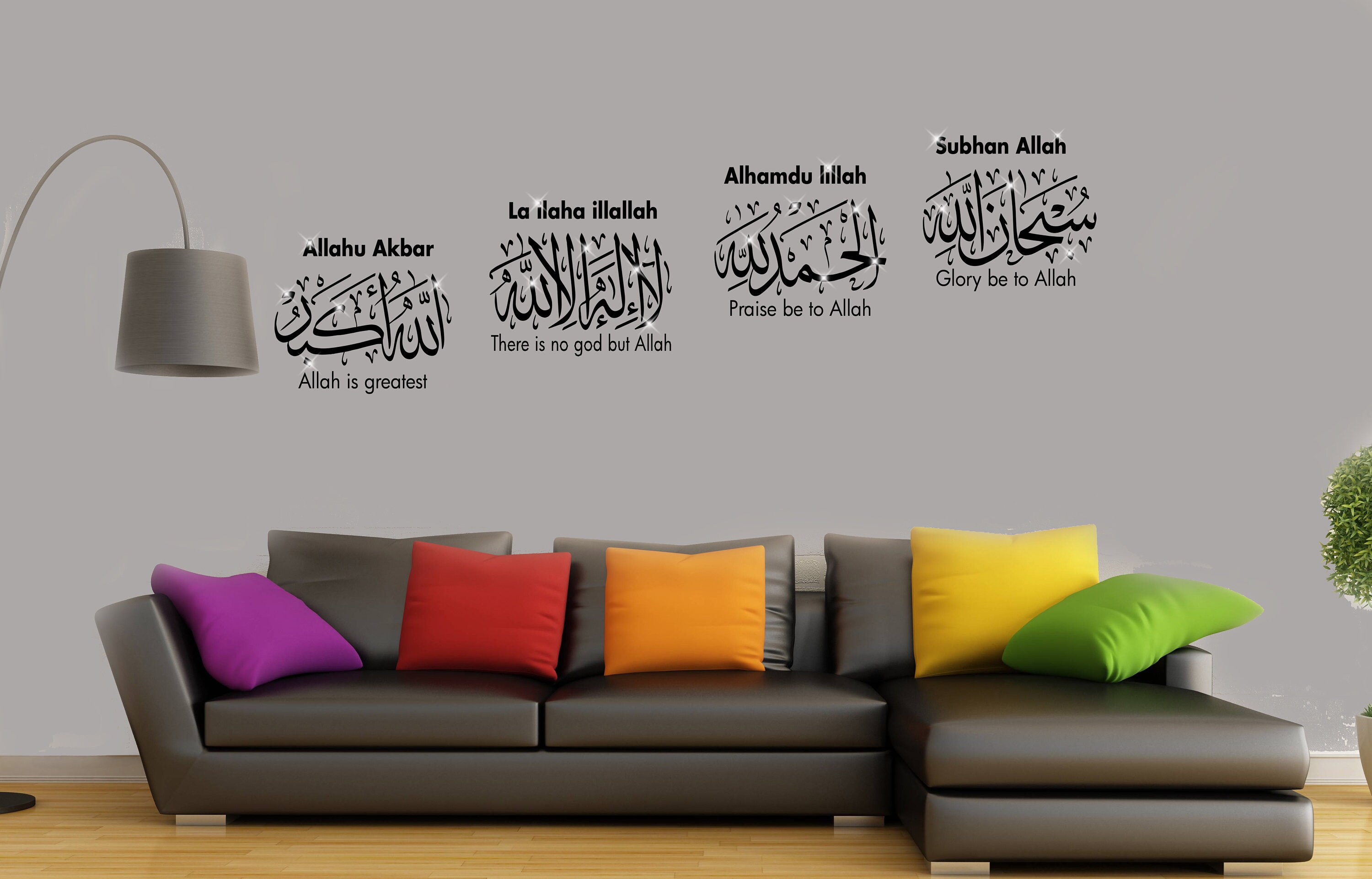 Stencil Company Shahada Pochoir D'art Islamique 16,5 X 16,5 Cm – Cinq Piliers De L'islam Calligraphie Arabe Pochoir Pour Peinture Modèle