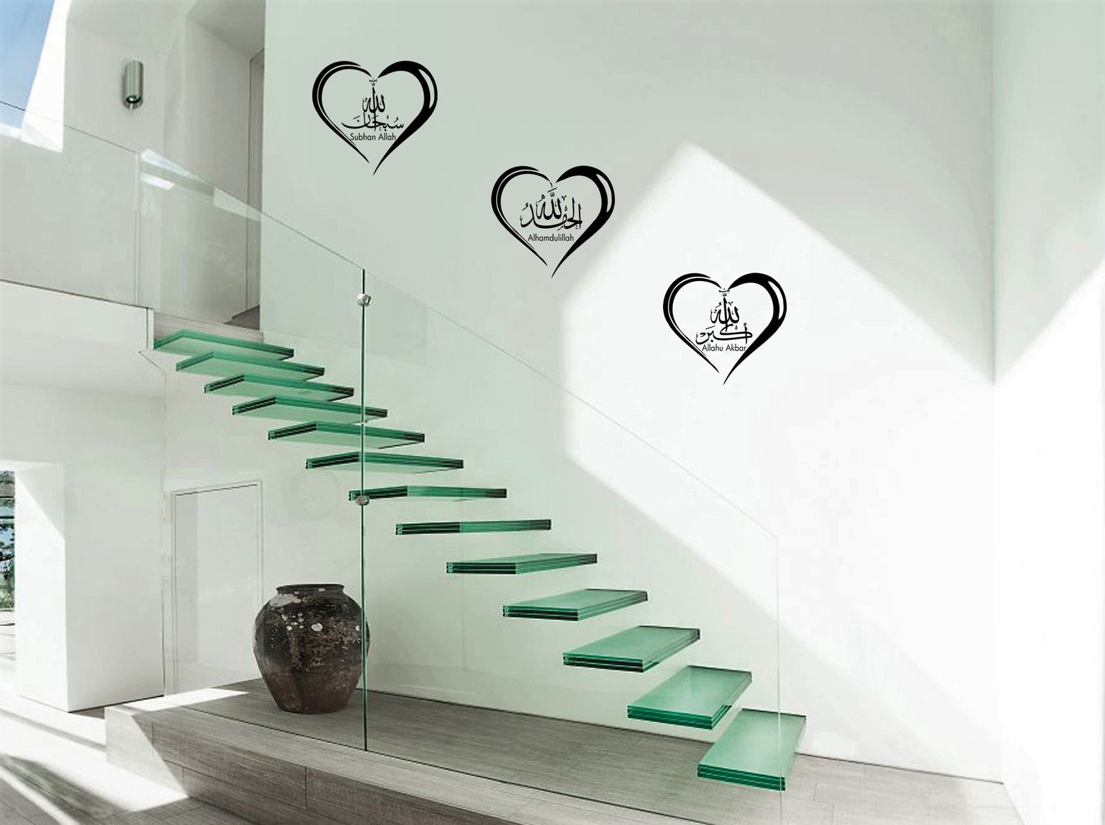 Islamic Wall Sticker Tasbih Subhan Allah Alhamdulillah Islamic