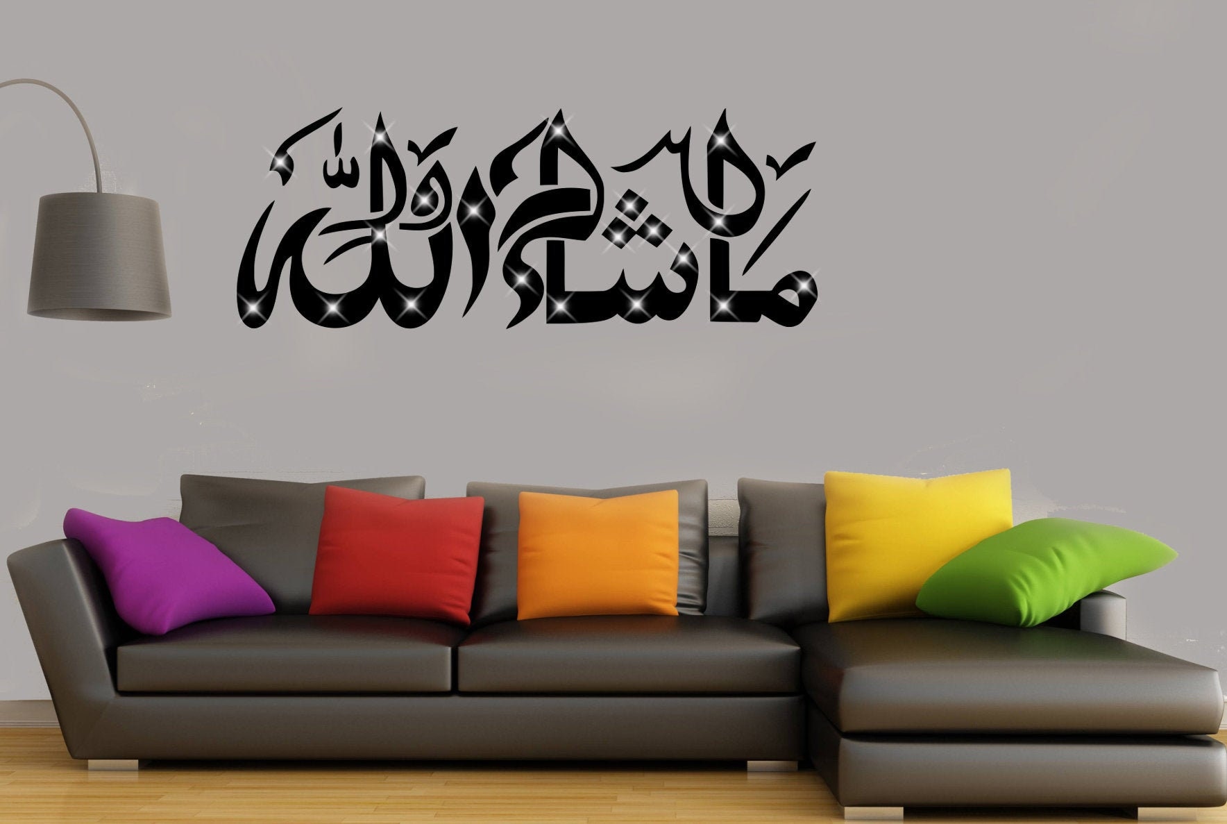 Removable Vinyl Sticker Creative Masha Allah Art Car Stickers Vinyl ...