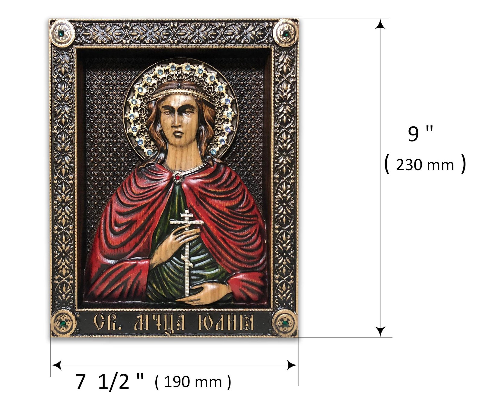 Saint Julia of Carthage Virgin martyr Julia of Corsica Etsy