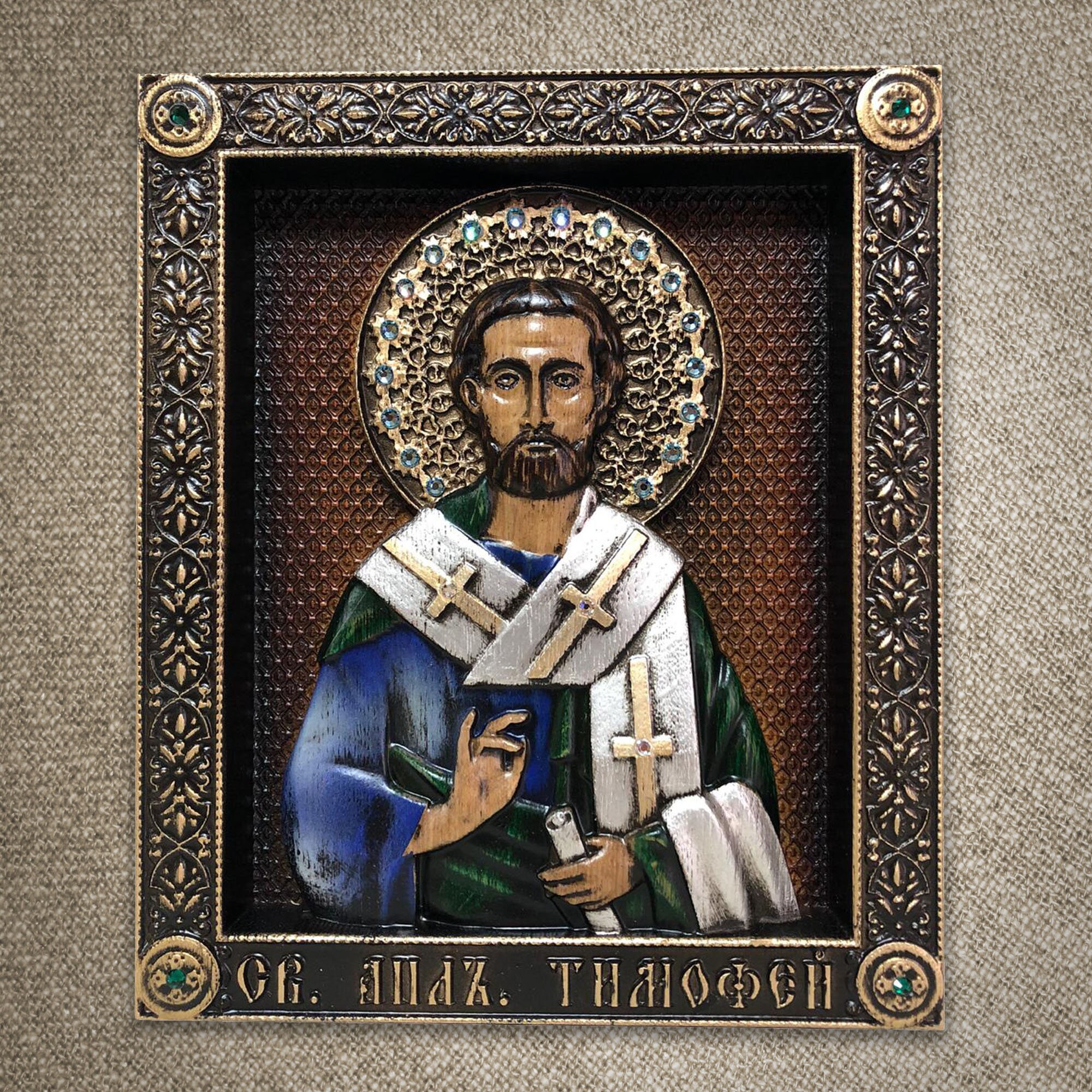 Saint Timothy Icon Apostle Timothy carved icon Wooden | Etsy