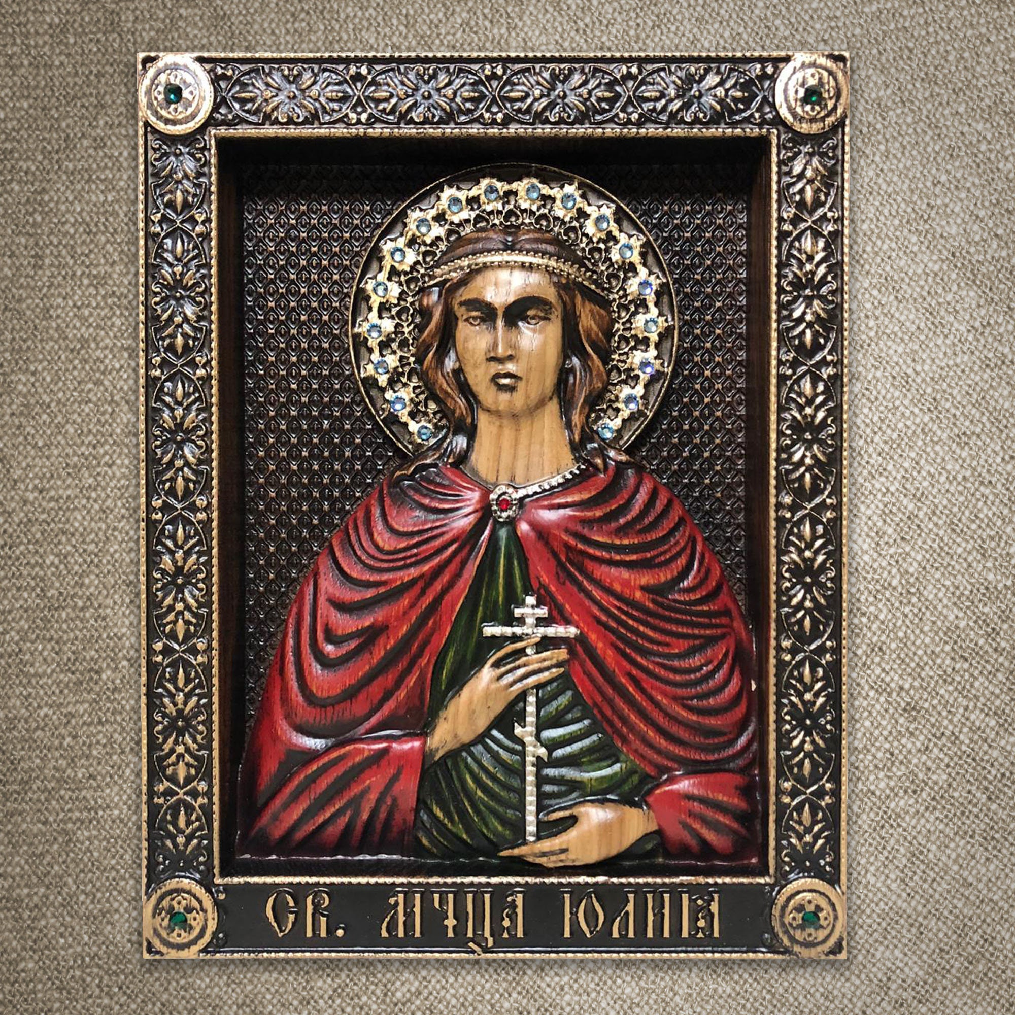 Saint Julia of Carthage Virgin martyr Julia of Corsica Etsy