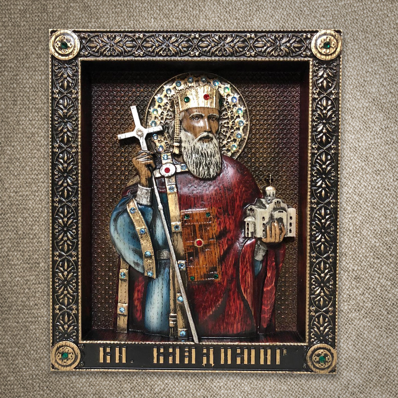Vladimir the Great icon Saint Vladimir Sviatoslavich Etsy