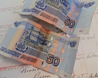 2 Russia 50 rubles 1997