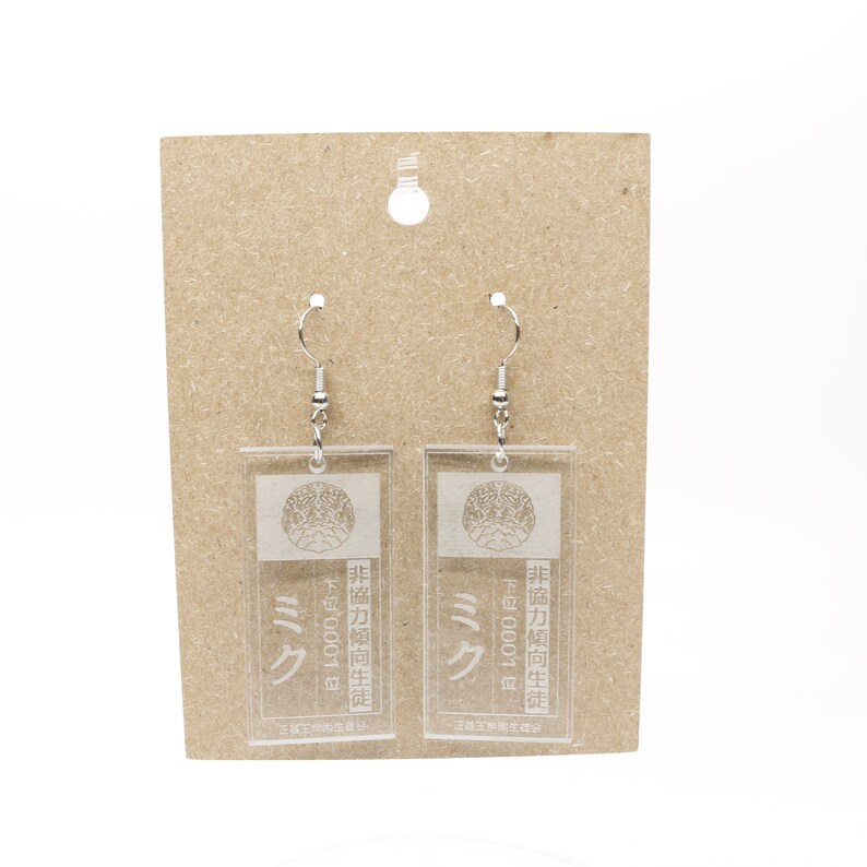 Kakegurui Housepet Mittens Tag Anime and Manga Inspired Etsy